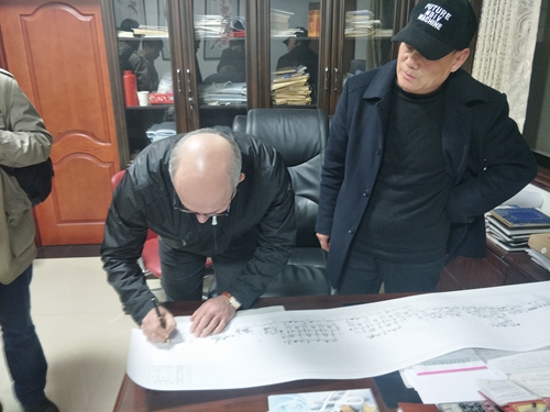 沁陽市草莓污视频機（jī）械有限（xiàn）公司